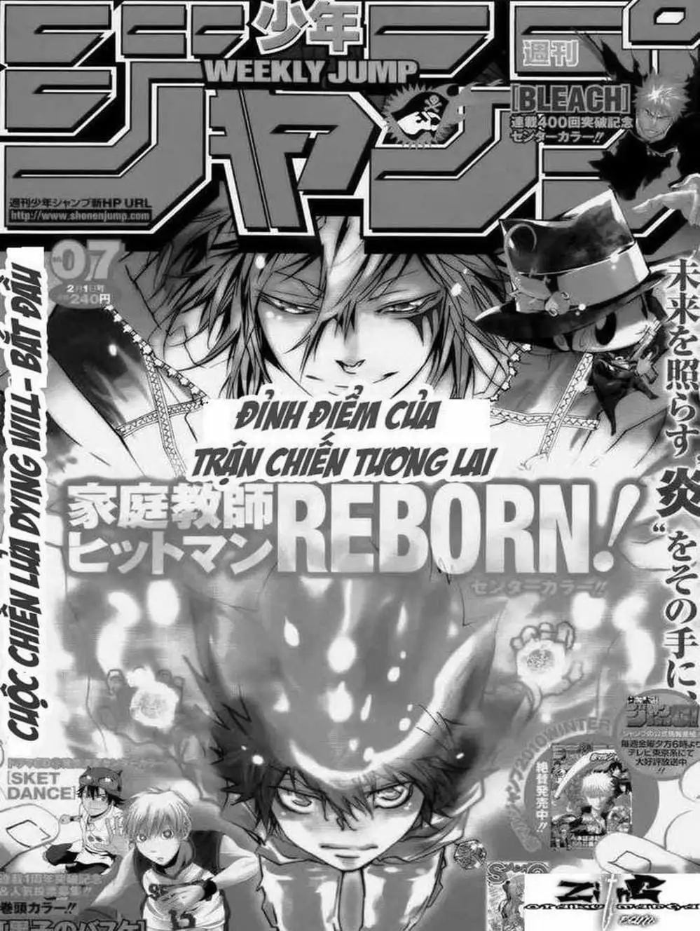 Truyện Tranh Gia Sư Hitman Reborn trang 6