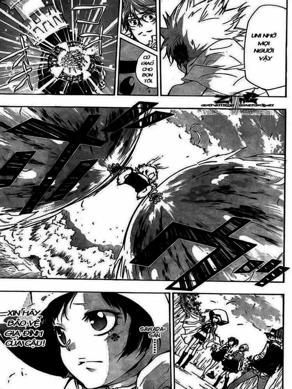 Truyện Tranh Gia Sư Hitman Reborn trang 6