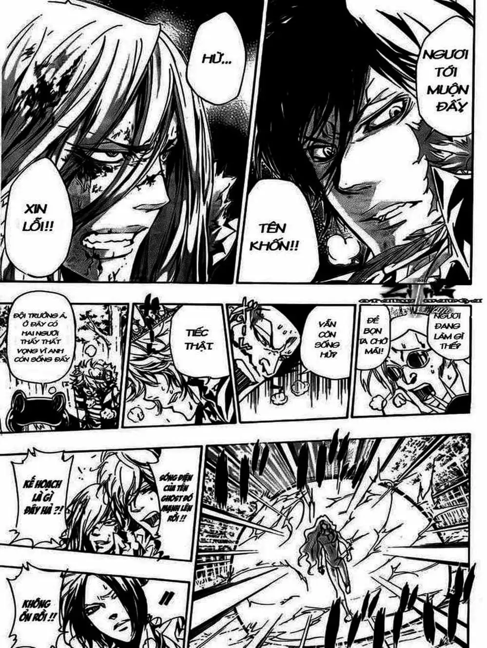 Truyện Tranh Gia Sư Hitman Reborn trang 6