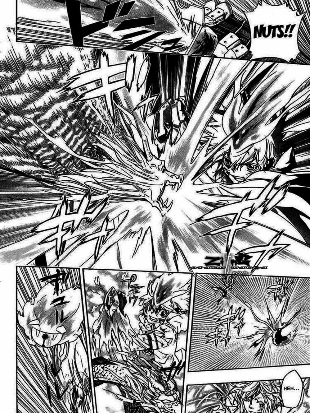 Truyện Tranh Gia Sư Hitman Reborn trang 6