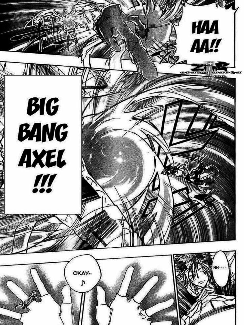 Truyện Tranh Gia Sư Hitman Reborn trang 6