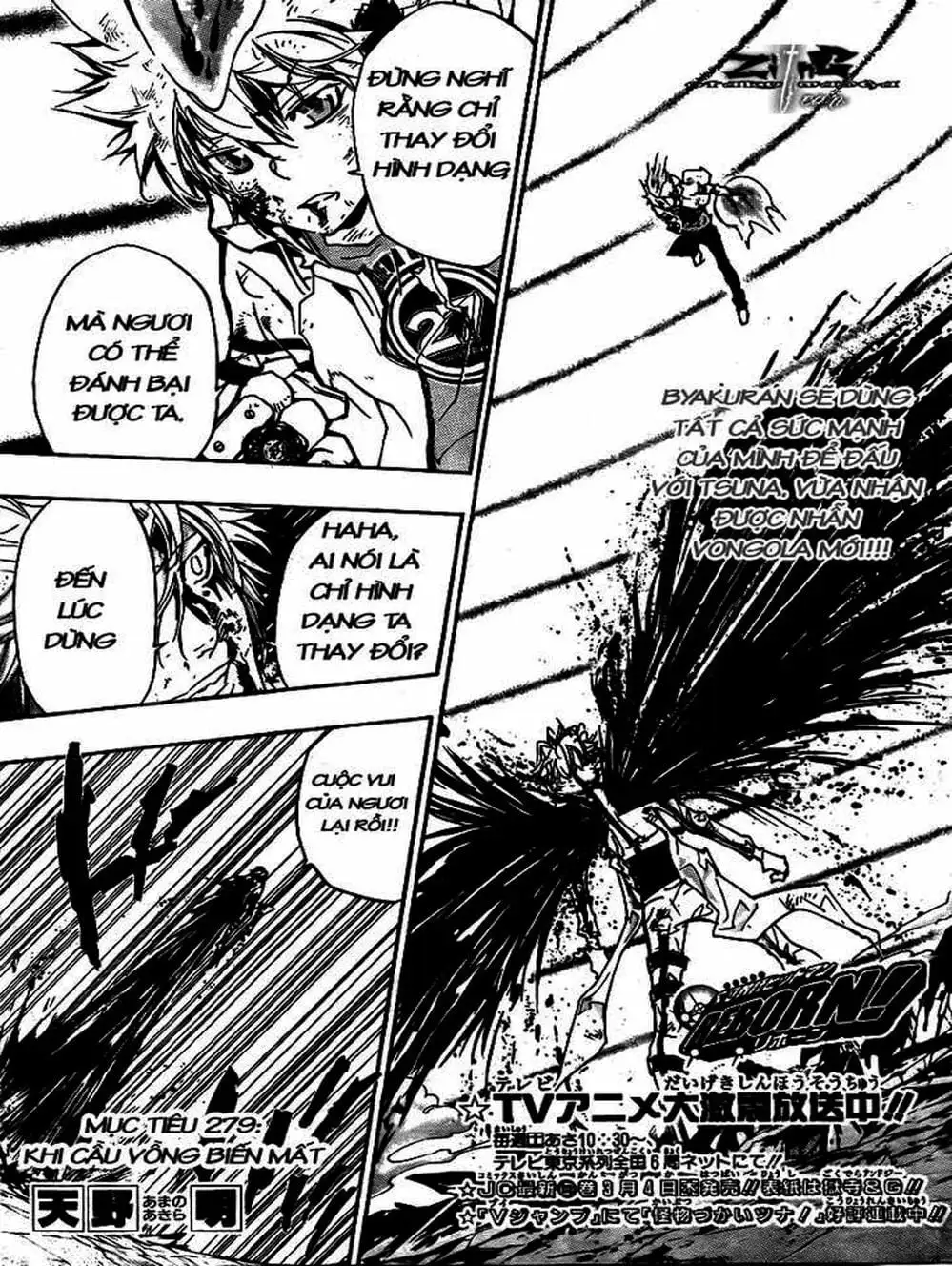 Truyện Tranh Gia Sư Hitman Reborn trang 6