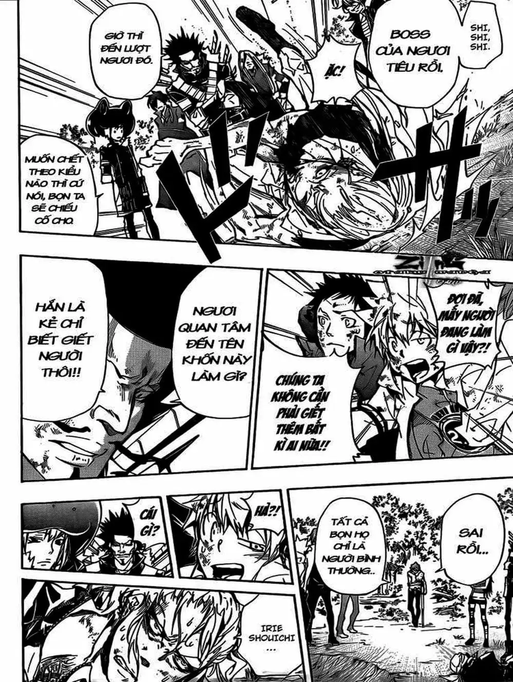 Truyện Tranh Gia Sư Hitman Reborn trang 6