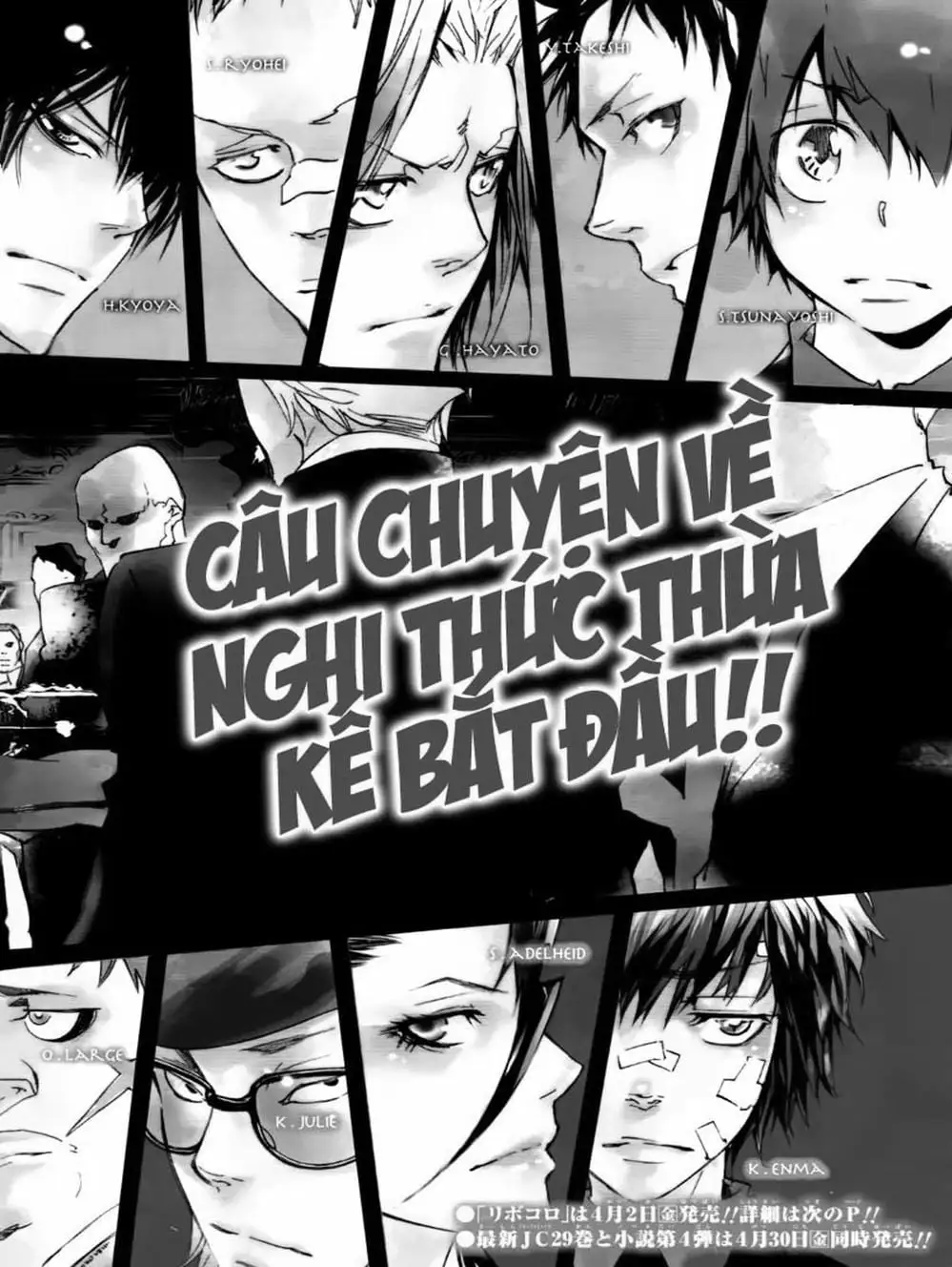 Truyện Tranh Gia Sư Hitman Reborn trang 6