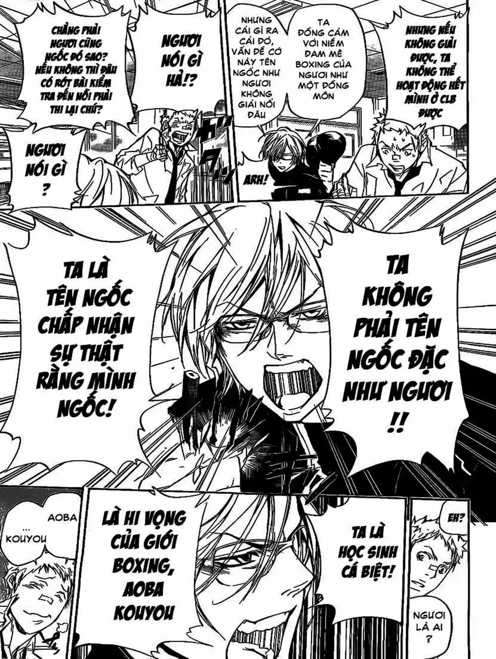 Truyện Tranh Gia Sư Hitman Reborn trang 6