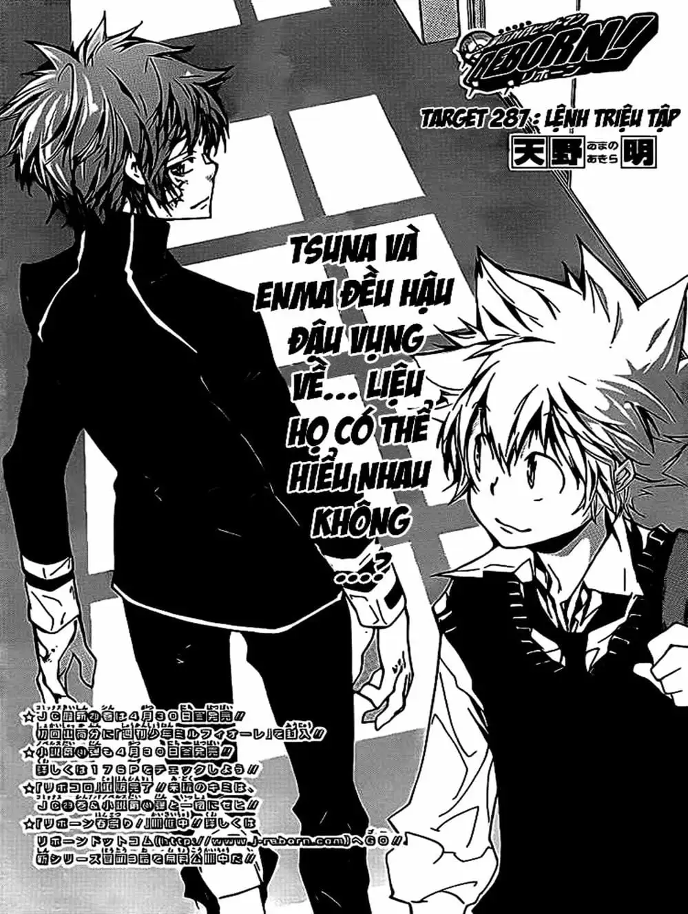 Truyện Tranh Gia Sư Hitman Reborn trang 6