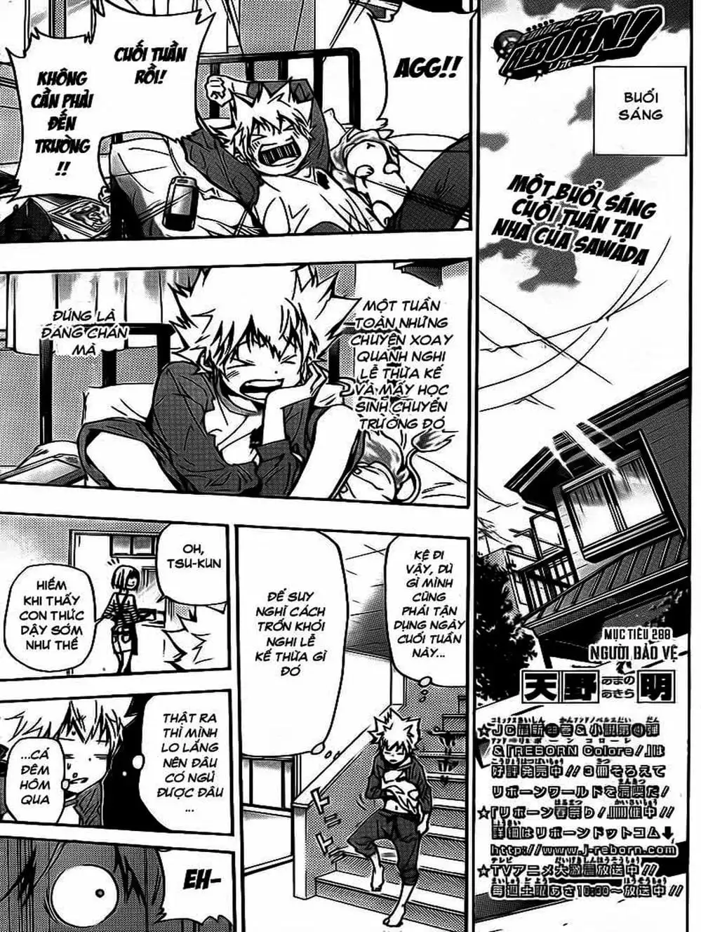 Truyện Tranh Gia Sư Hitman Reborn trang 6