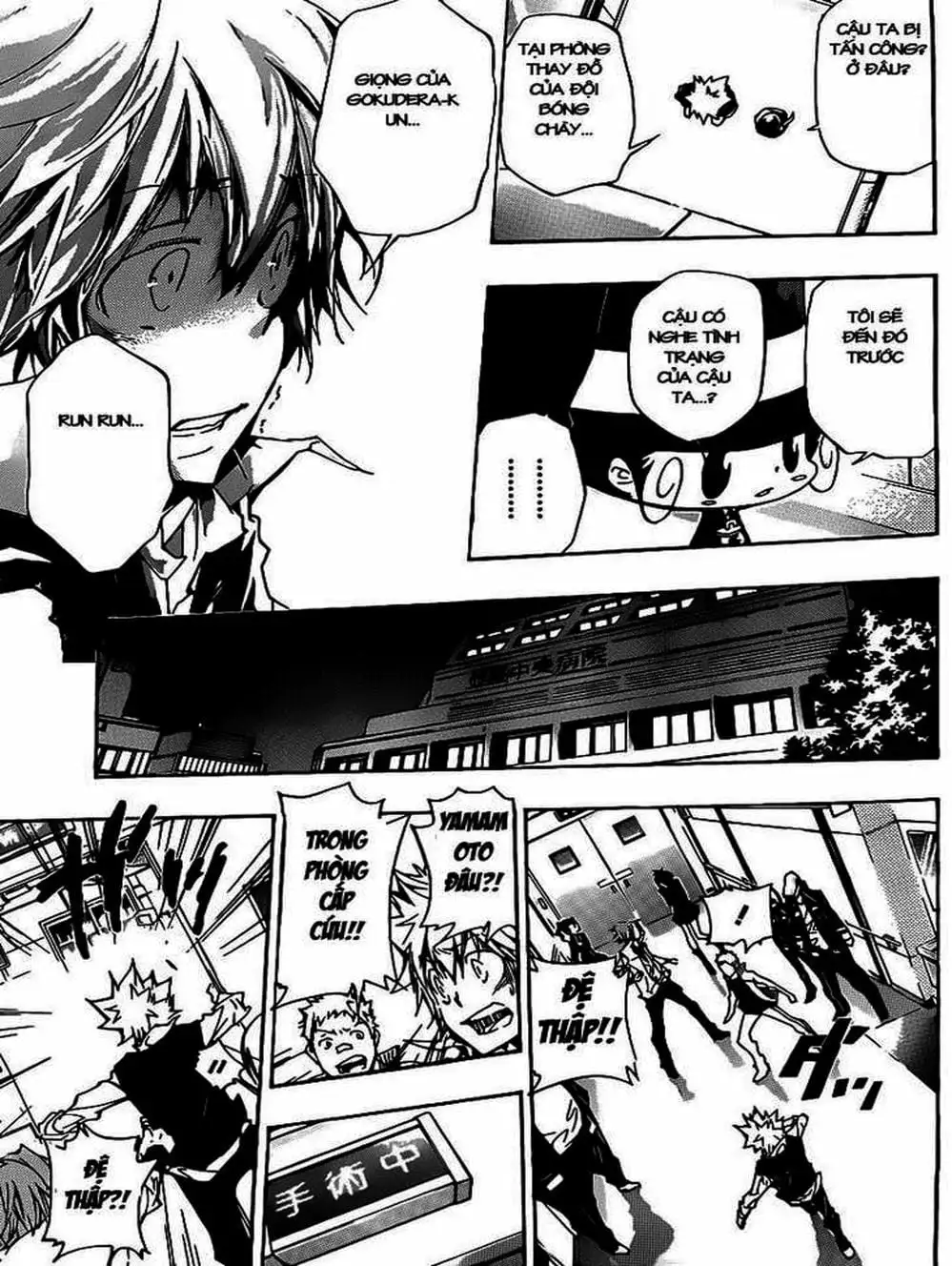 Truyện Tranh Gia Sư Hitman Reborn trang 6