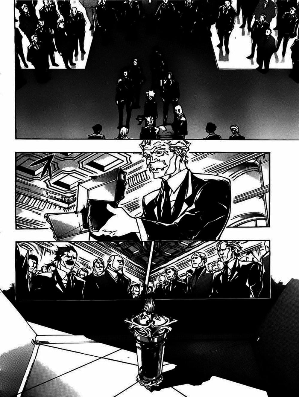 Truyện Tranh Gia Sư Hitman Reborn trang 6