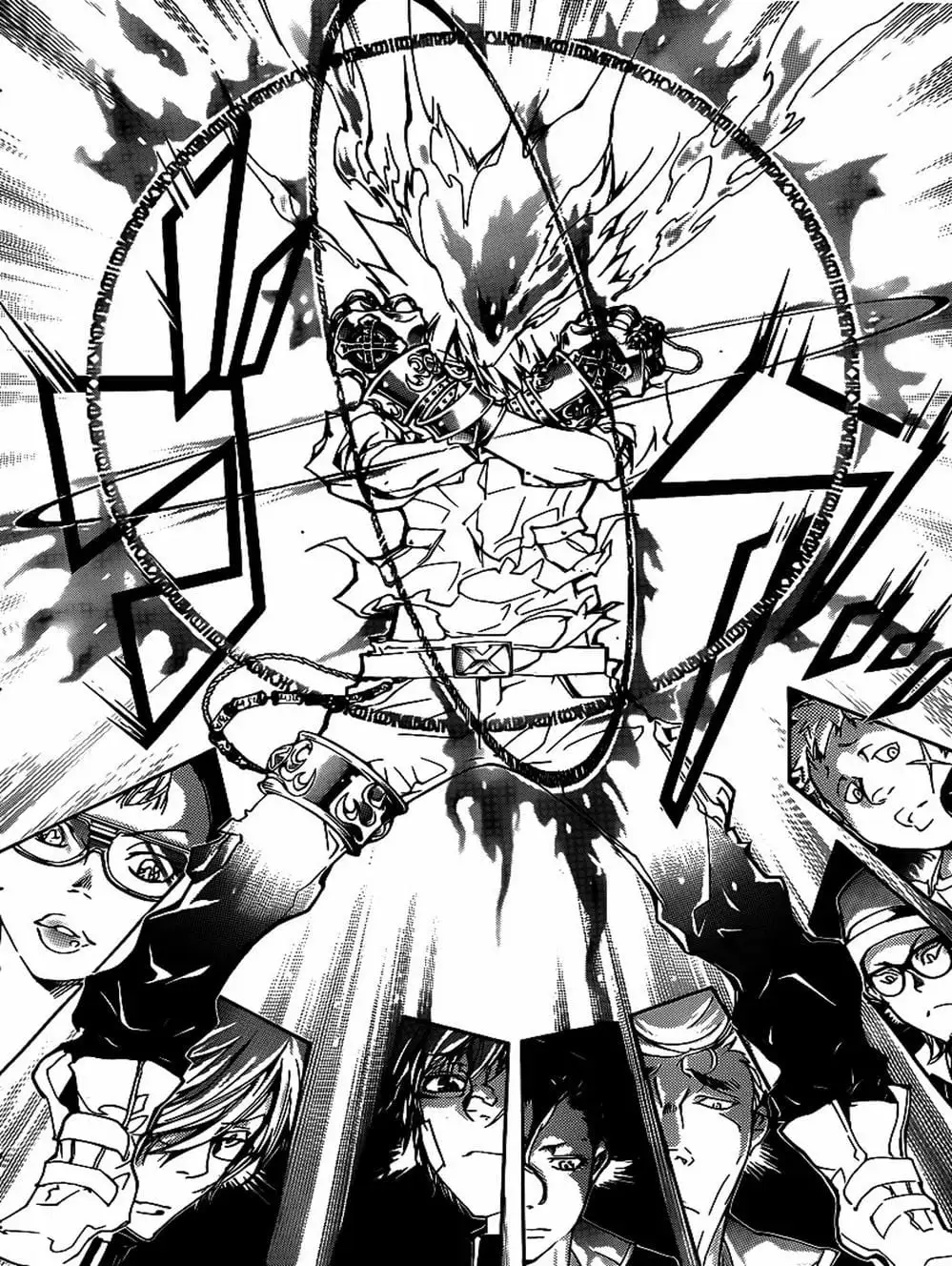 Truyện Tranh Gia Sư Hitman Reborn trang 6