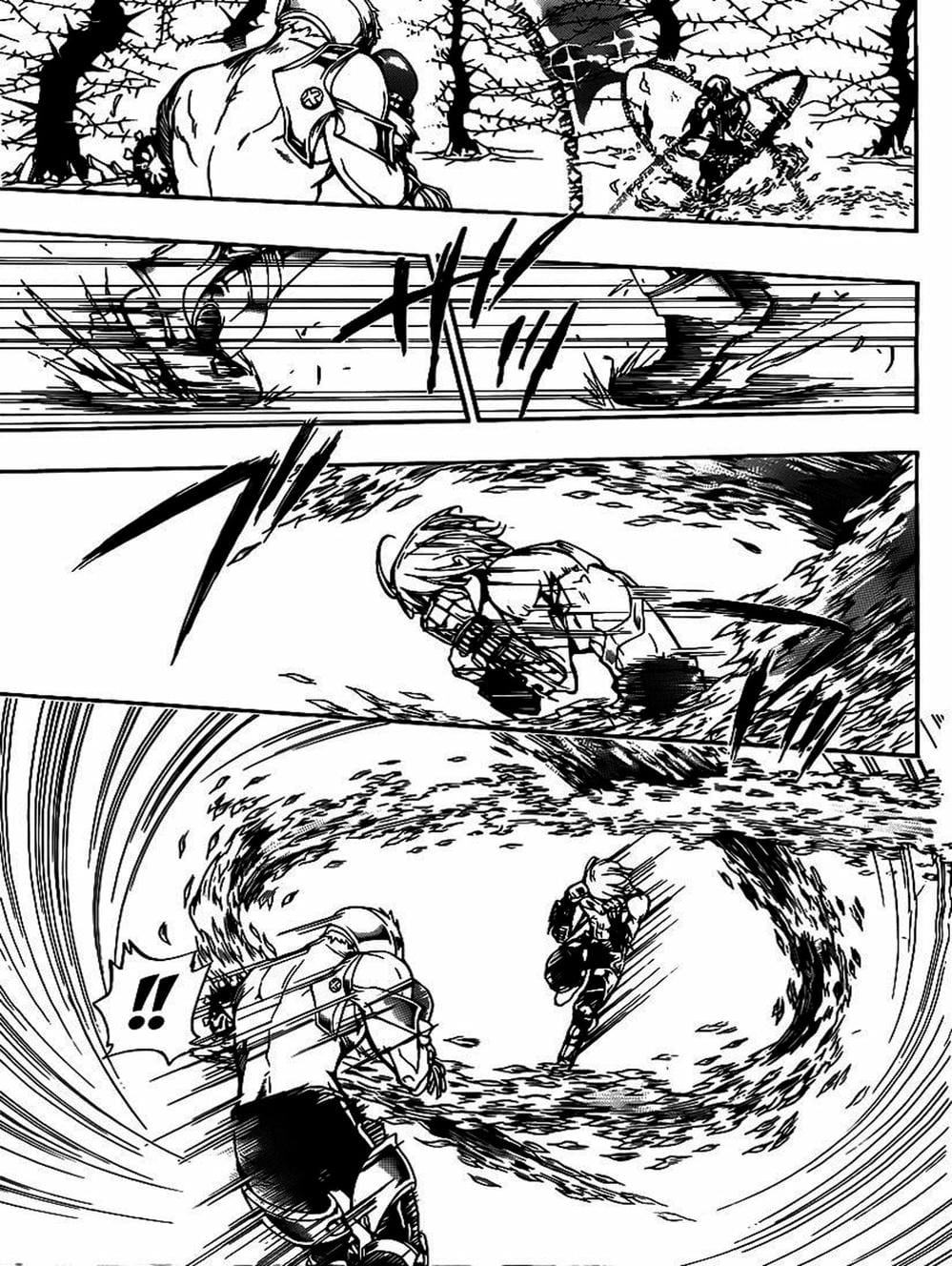 Truyện Tranh Gia Sư Hitman Reborn trang 6