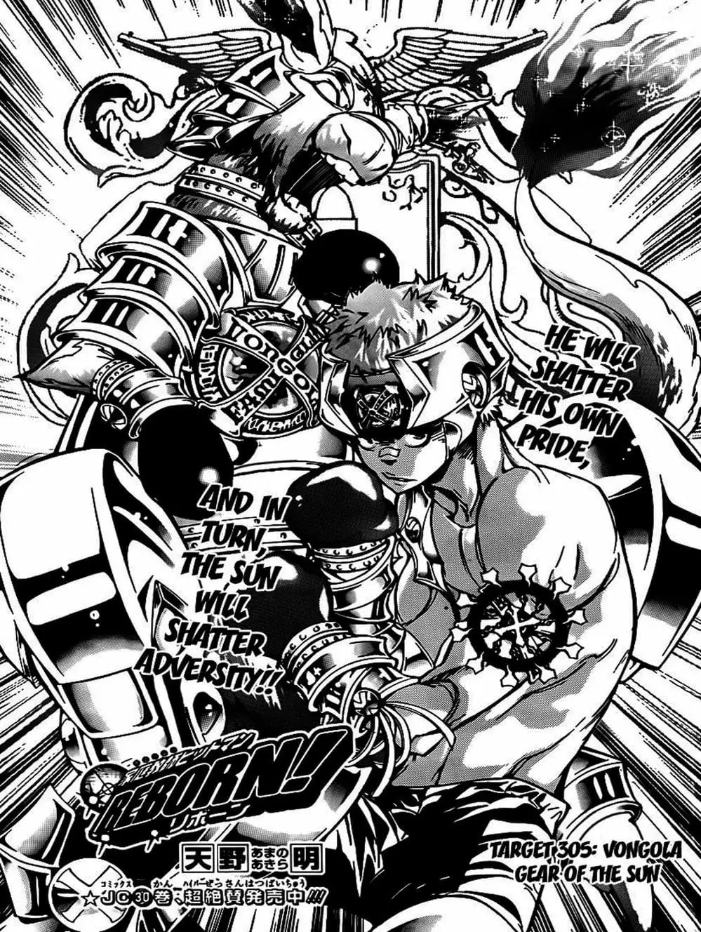 Truyện Tranh Gia Sư Hitman Reborn trang 6