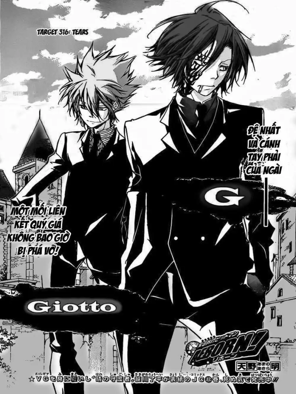 Truyện Tranh Gia Sư Hitman Reborn trang 6