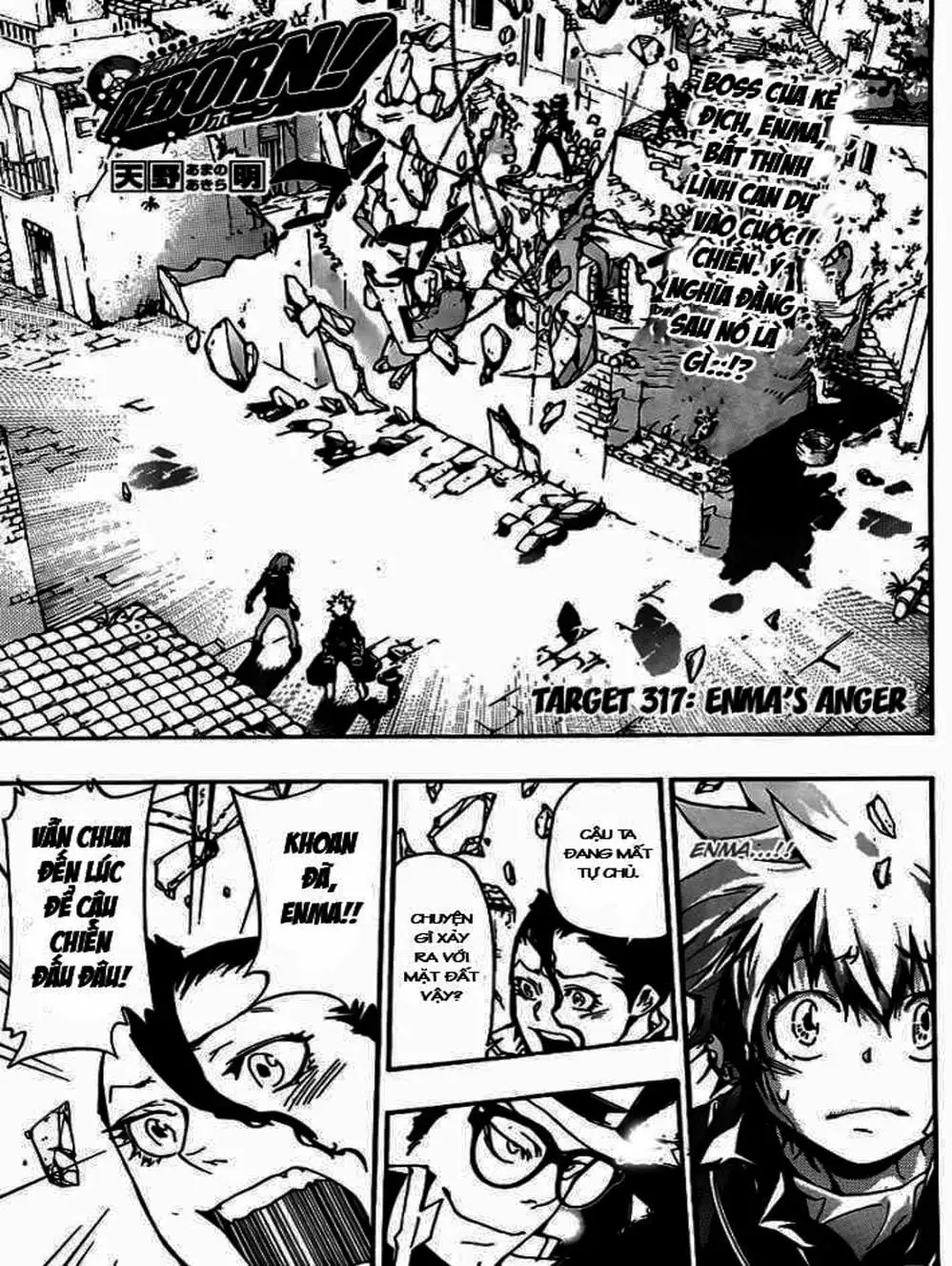 Truyện Tranh Gia Sư Hitman Reborn trang 6