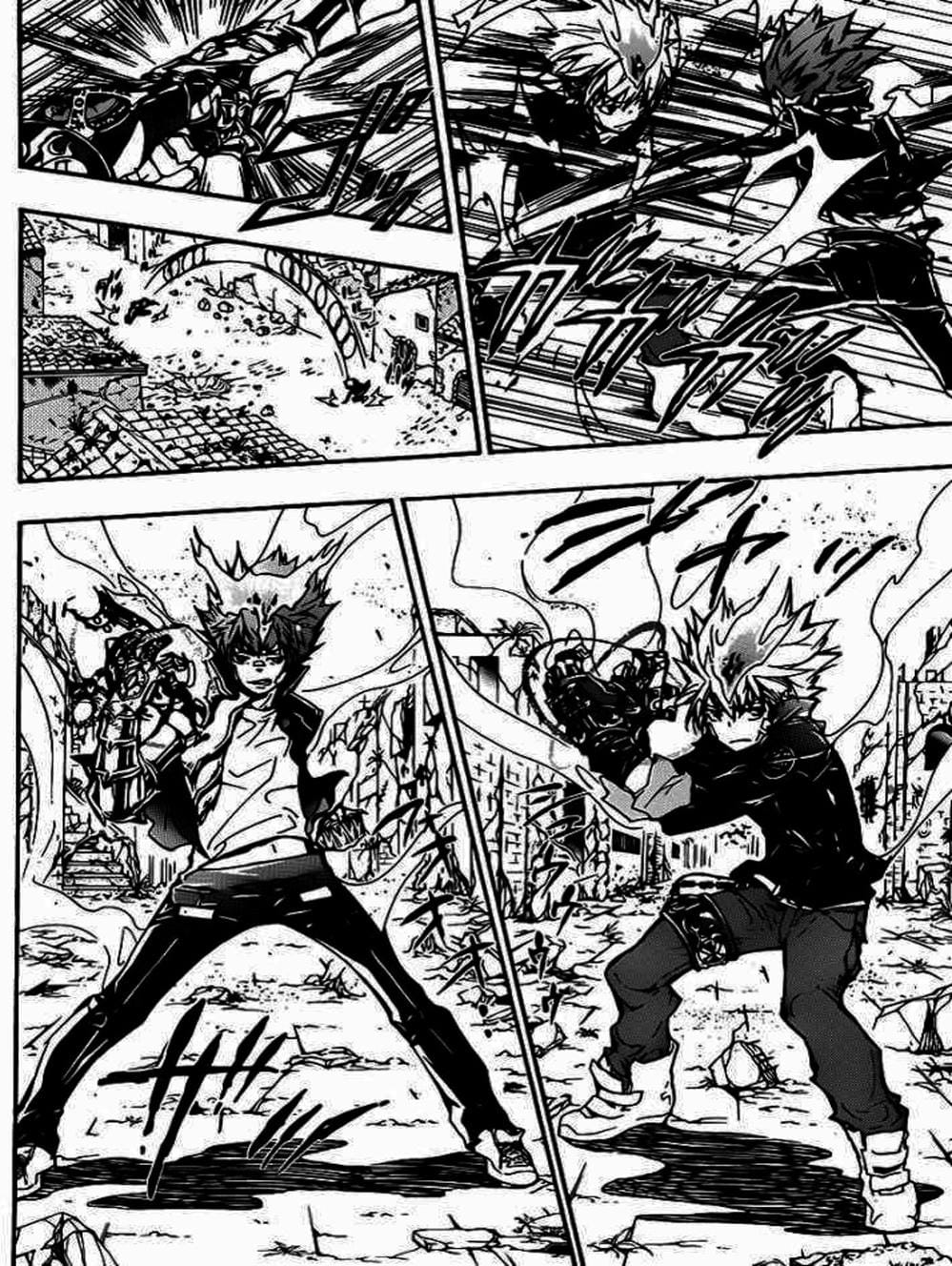 Truyện Tranh Gia Sư Hitman Reborn trang 6