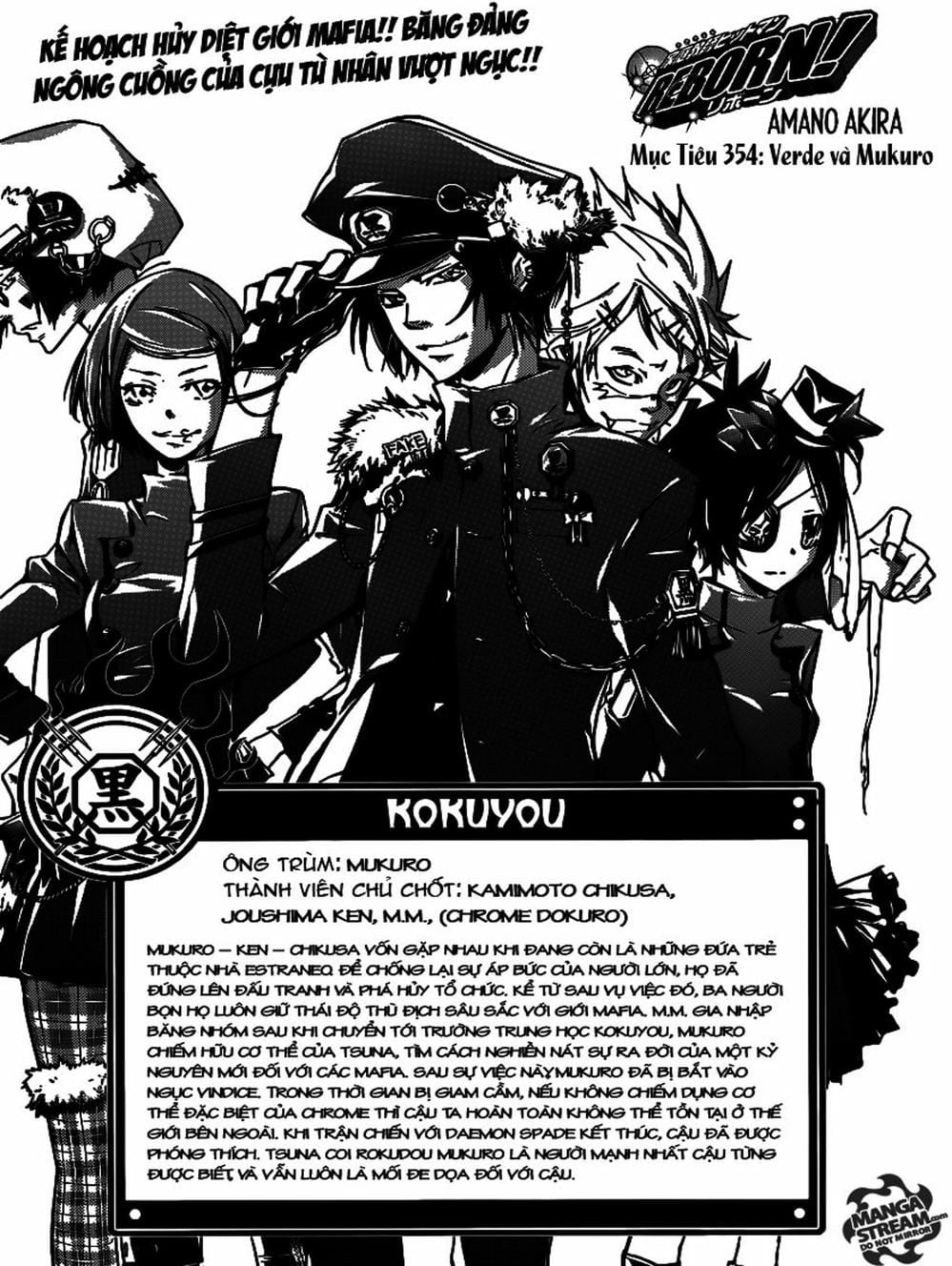 Truyện Tranh Gia Sư Hitman Reborn trang 6