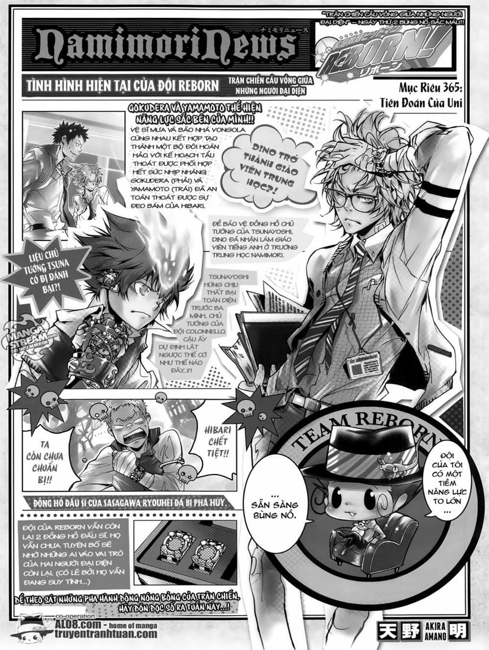 Truyện Tranh Gia Sư Hitman Reborn trang 6