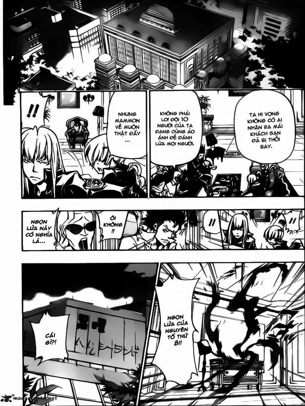 Truyện Tranh Gia Sư Hitman Reborn trang 6