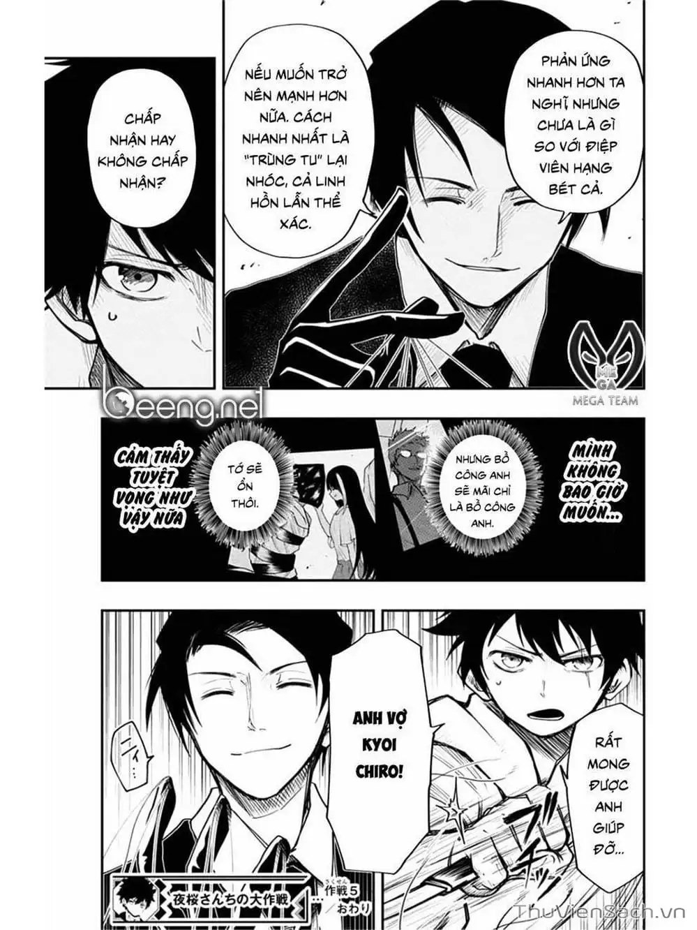 Truyện Tranh Gia Tộc Điệp Viên Yozakura trang 6