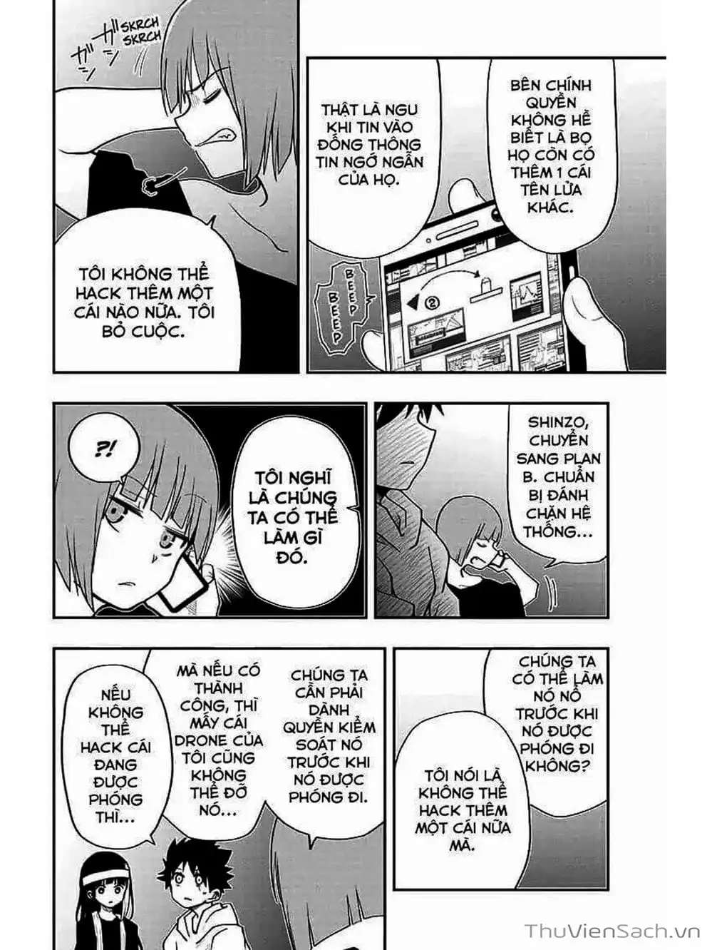 Truyện Tranh Gia Tộc Điệp Viên Yozakura trang 6