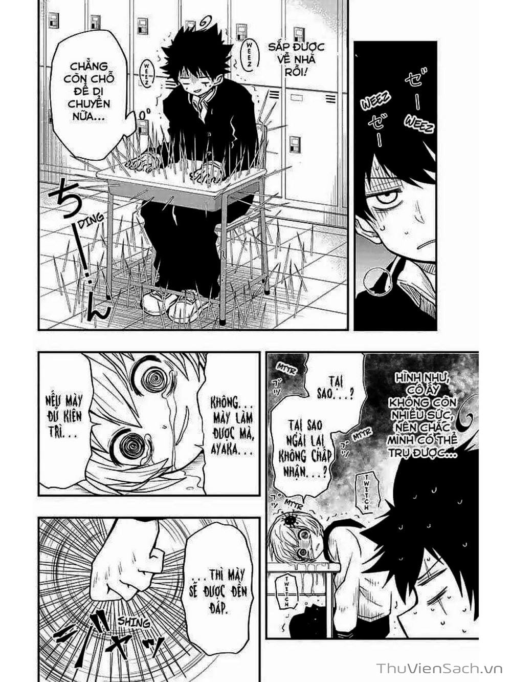 Truyện Tranh Gia Tộc Điệp Viên Yozakura trang 6