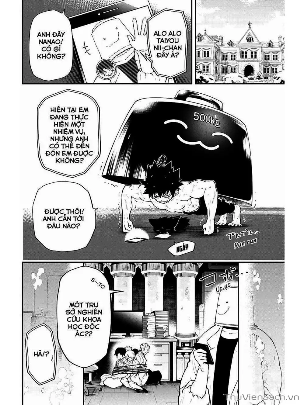 Truyện Tranh Gia Tộc Điệp Viên Yozakura trang 6