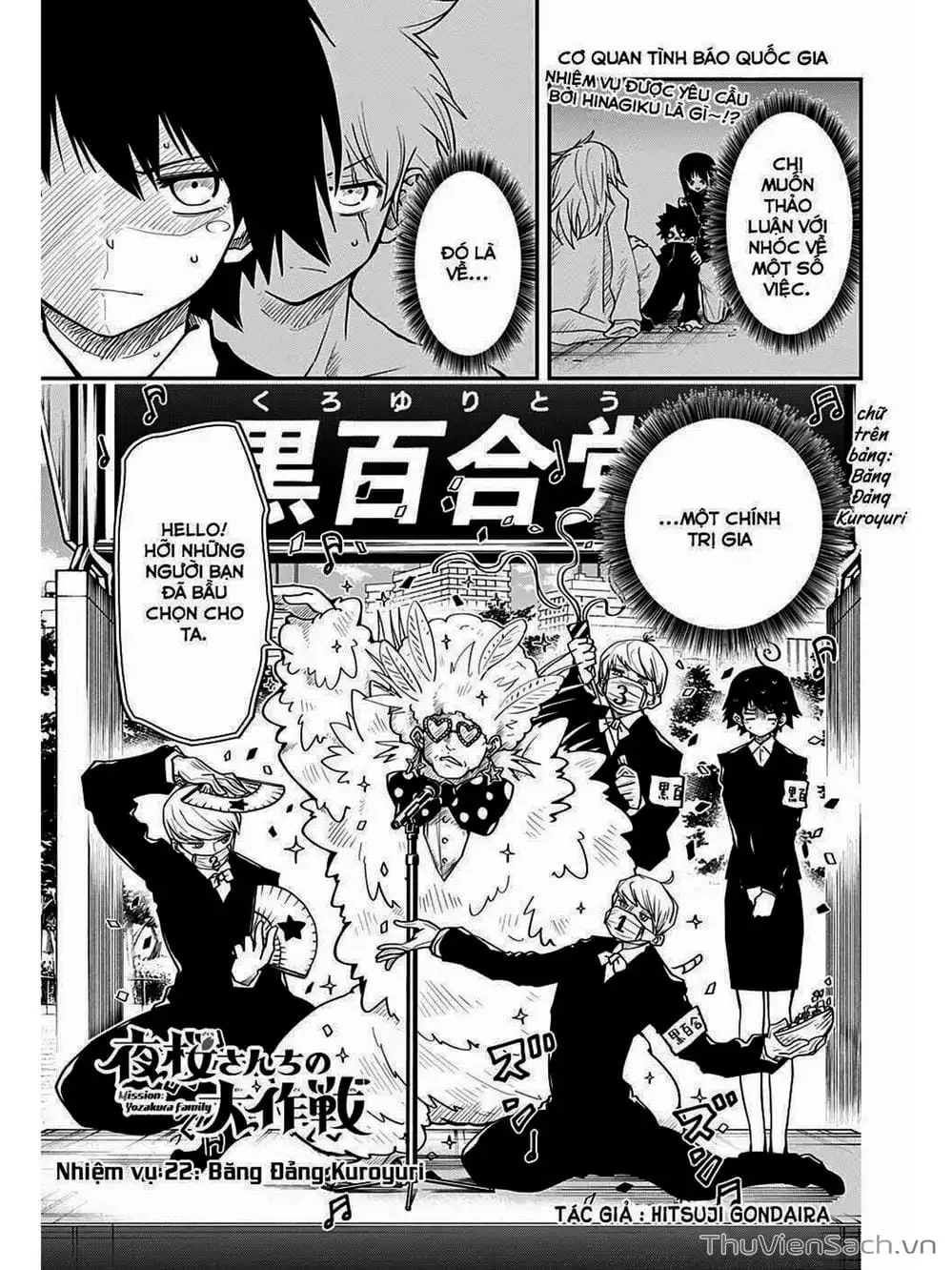 Truyện Tranh Gia Tộc Điệp Viên Yozakura trang 6
