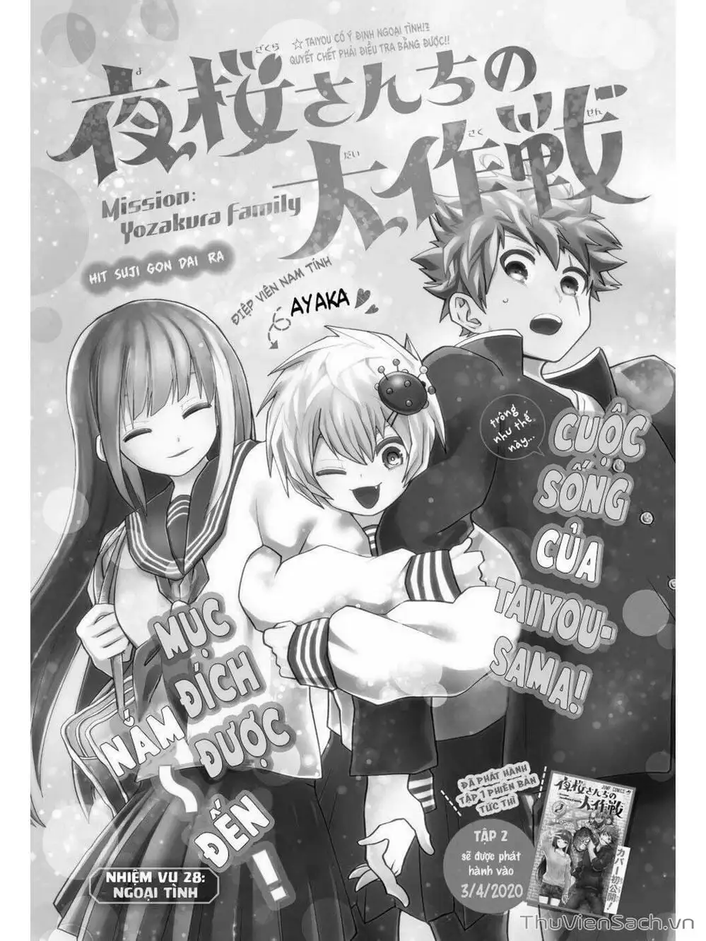 Truyện Tranh Gia Tộc Điệp Viên Yozakura trang 6