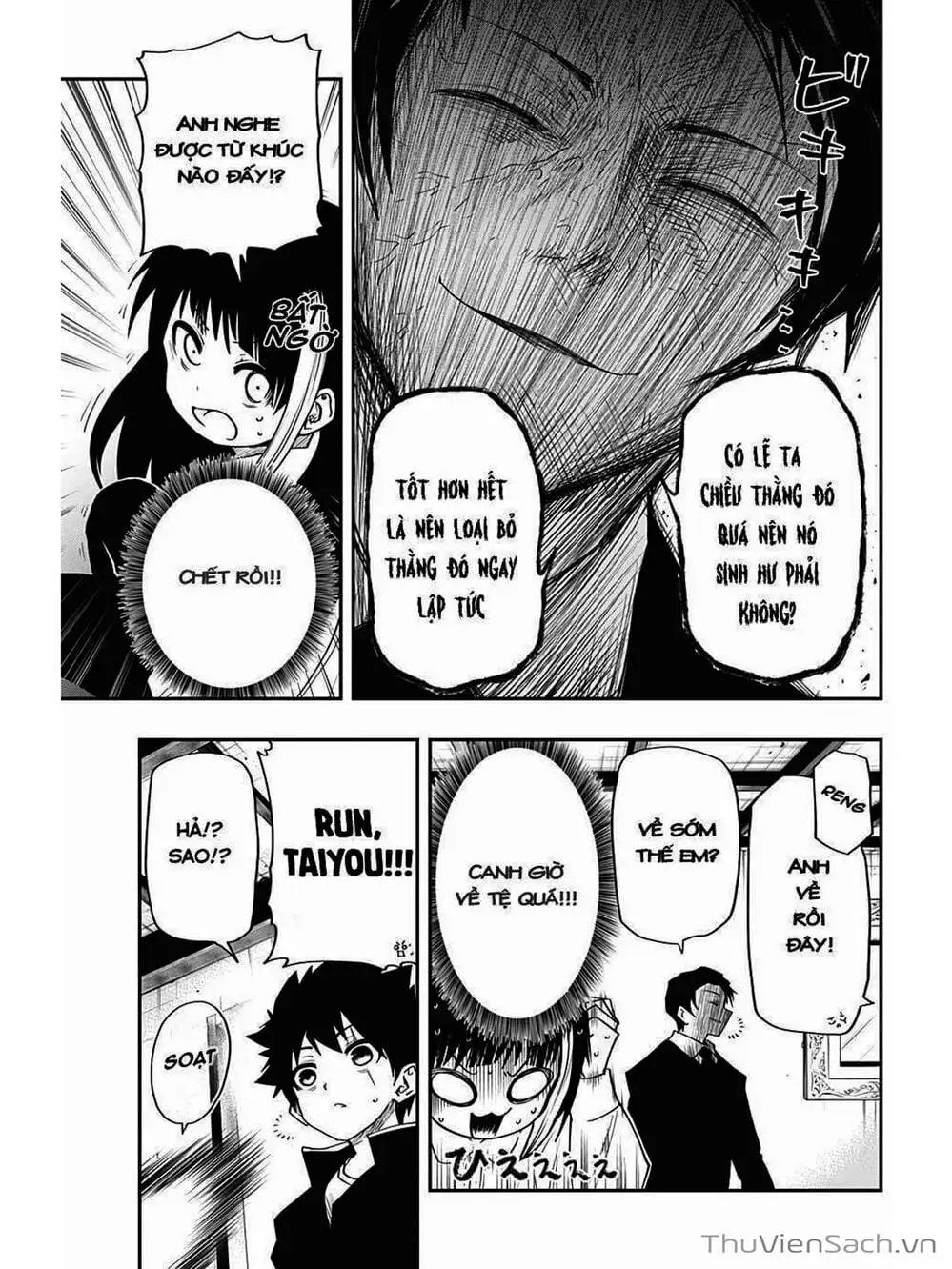 Truyện Tranh Gia Tộc Điệp Viên Yozakura trang 6