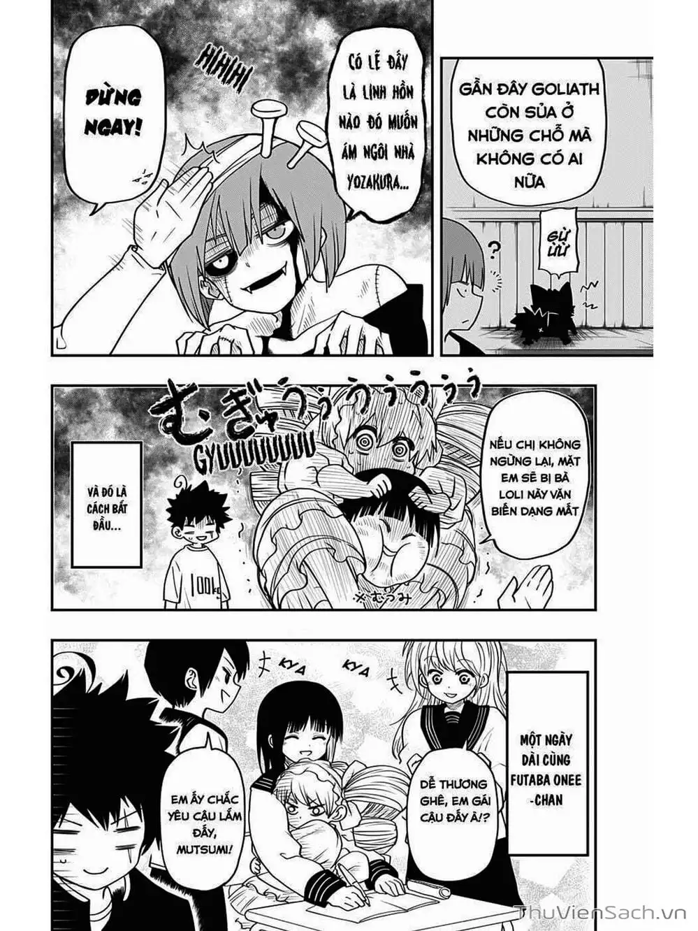 Truyện Tranh Gia Tộc Điệp Viên Yozakura trang 6