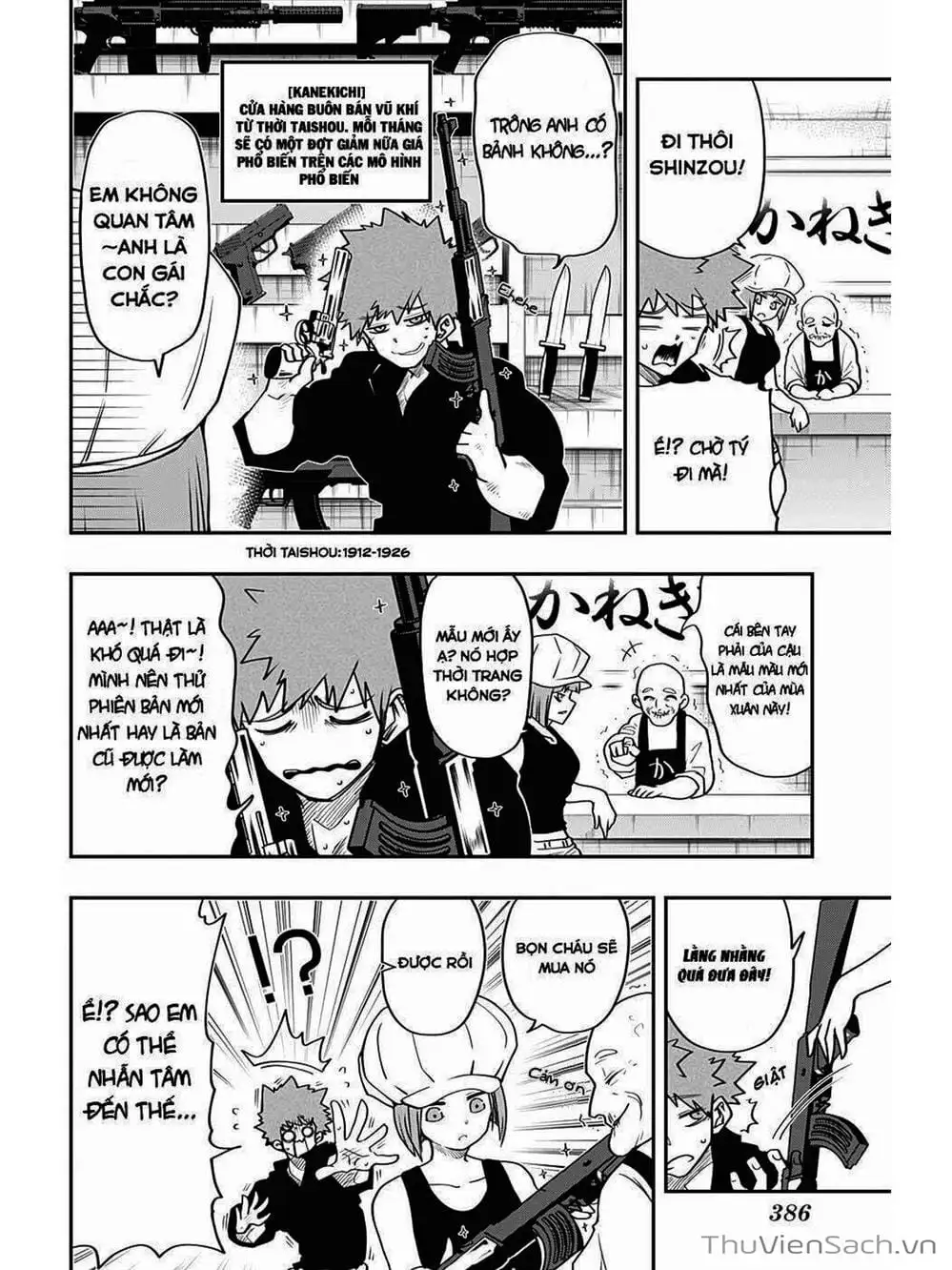 Truyện Tranh Gia Tộc Điệp Viên Yozakura trang 6