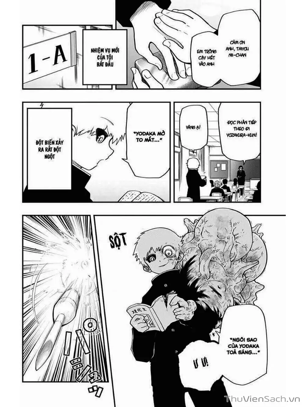 Truyện Tranh Gia Tộc Điệp Viên Yozakura trang 6
