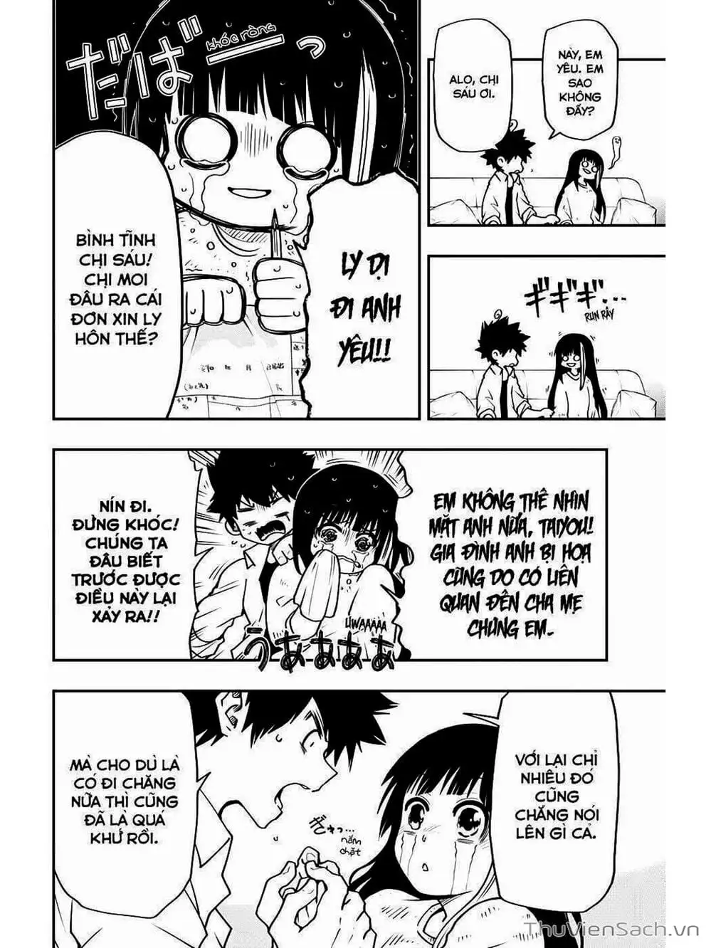 Truyện Tranh Gia Tộc Điệp Viên Yozakura trang 6