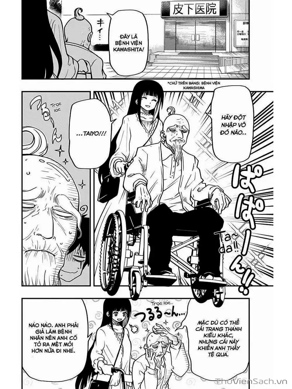 Truyện Tranh Gia Tộc Điệp Viên Yozakura trang 6