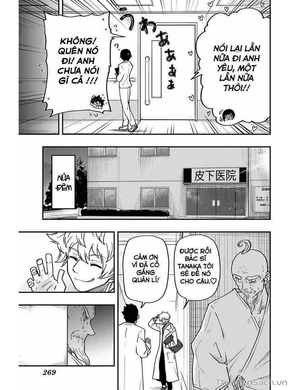 Truyện Tranh Gia Tộc Điệp Viên Yozakura trang 6