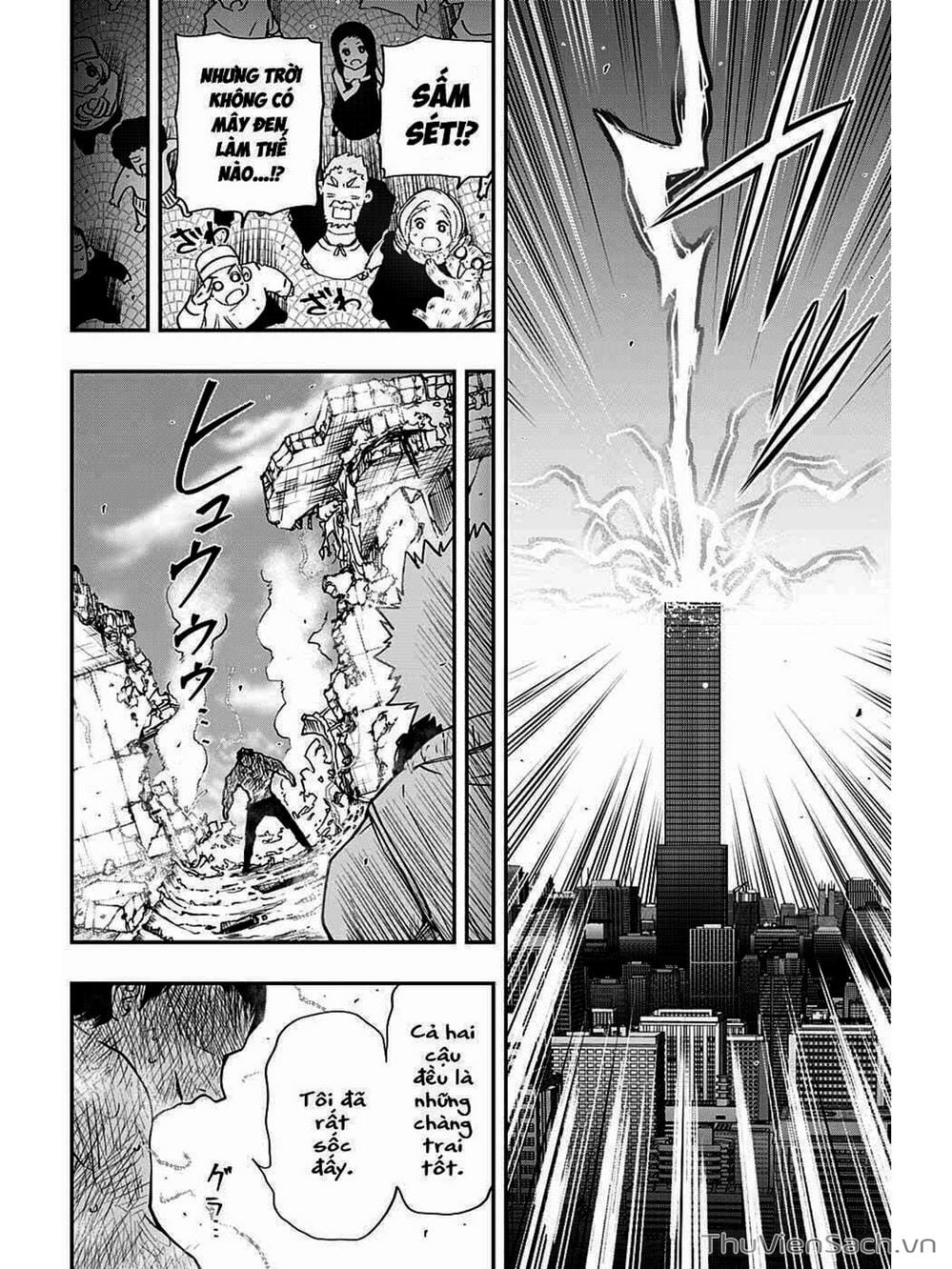 Truyện Tranh Gia Tộc Điệp Viên Yozakura trang 6