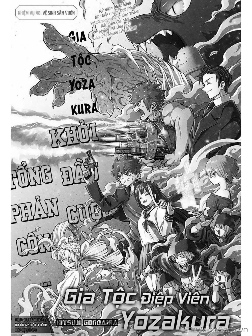 Truyện Tranh Gia Tộc Điệp Viên Yozakura trang 6