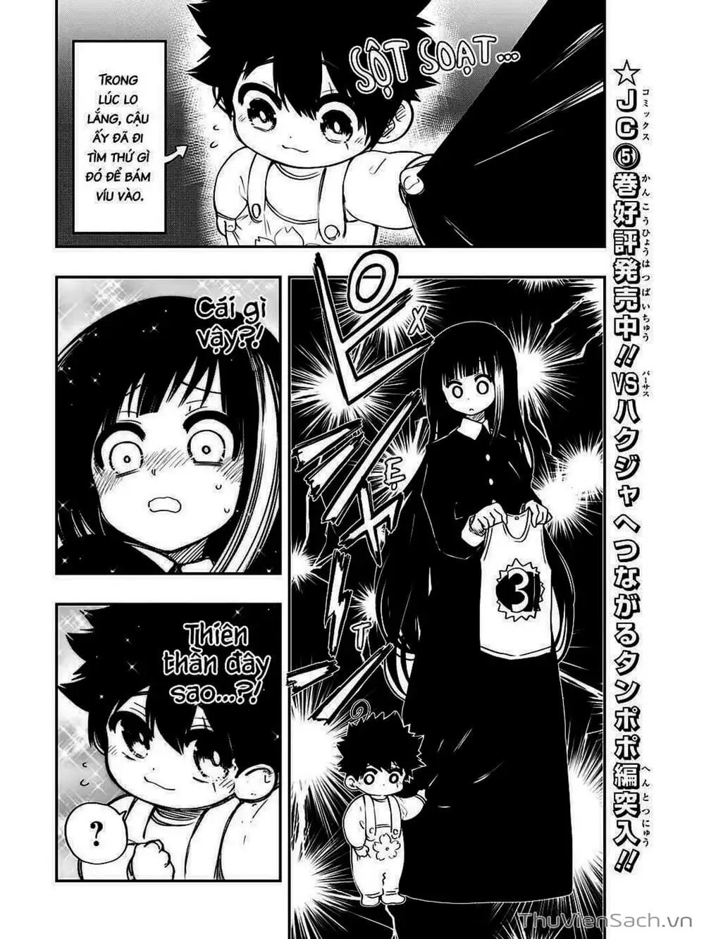 Truyện Tranh Gia Tộc Điệp Viên Yozakura trang 6