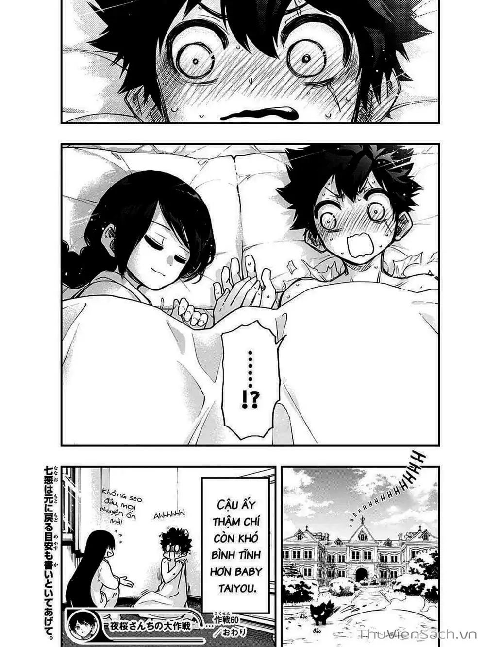 Truyện Tranh Gia Tộc Điệp Viên Yozakura trang 6