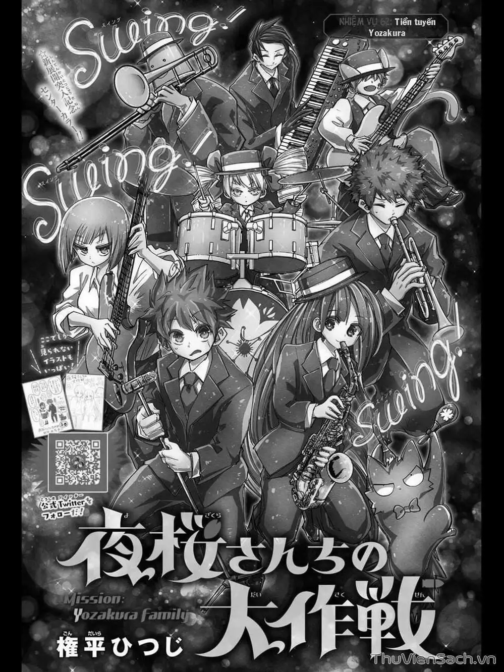 Truyện Tranh Gia Tộc Điệp Viên Yozakura trang 6