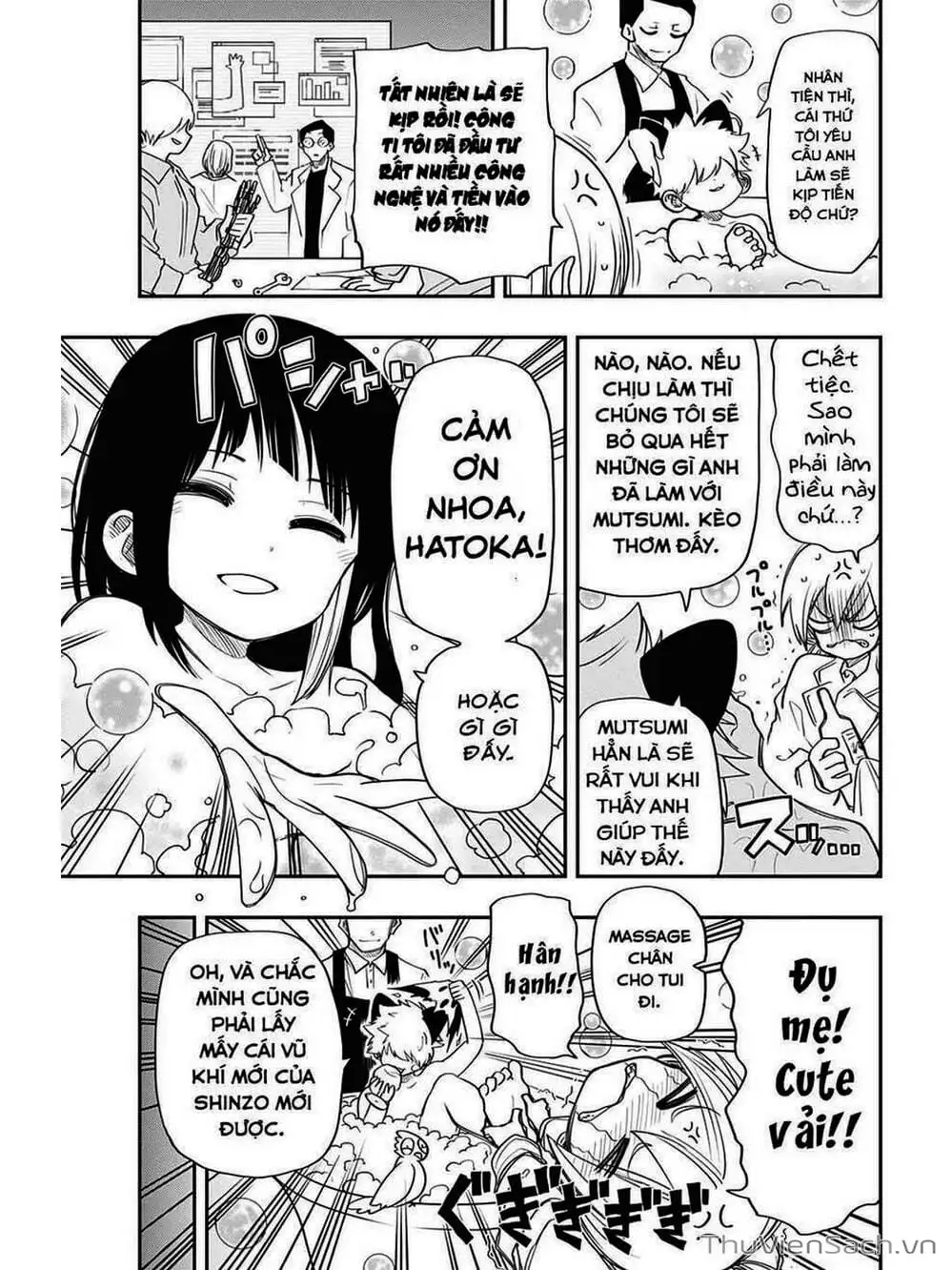 Truyện Tranh Gia Tộc Điệp Viên Yozakura trang 6