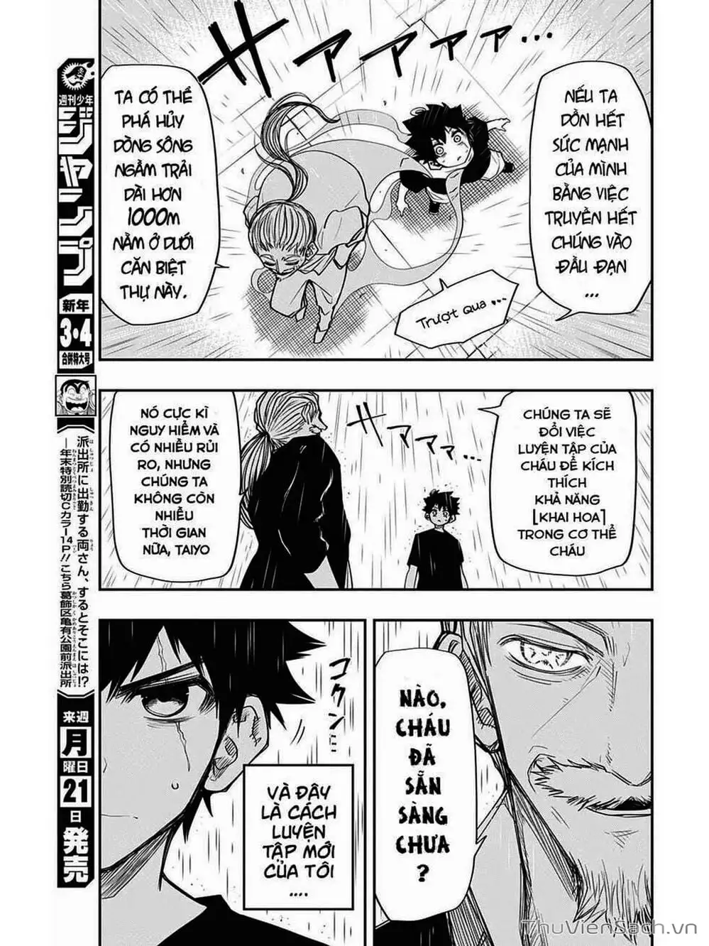 Truyện Tranh Gia Tộc Điệp Viên Yozakura trang 6