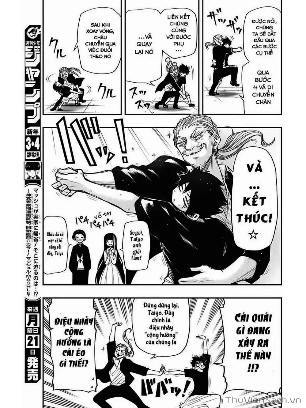 Truyện Tranh Gia Tộc Điệp Viên Yozakura trang 6