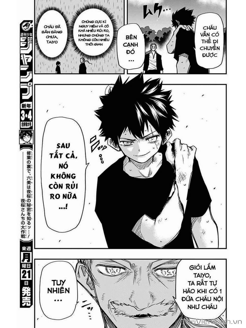 Truyện Tranh Gia Tộc Điệp Viên Yozakura trang 6