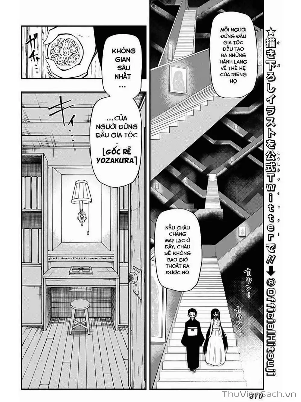 Truyện Tranh Gia Tộc Điệp Viên Yozakura trang 6