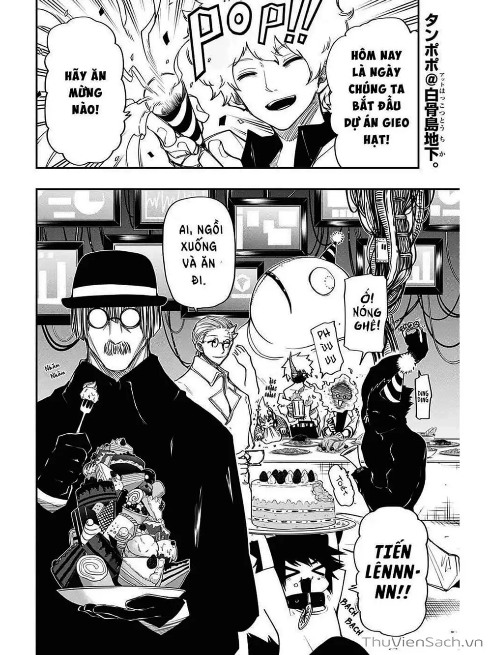 Truyện Tranh Gia Tộc Điệp Viên Yozakura trang 6