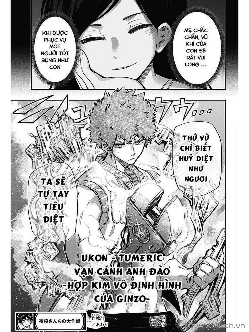 Truyện Tranh Gia Tộc Điệp Viên Yozakura trang 6