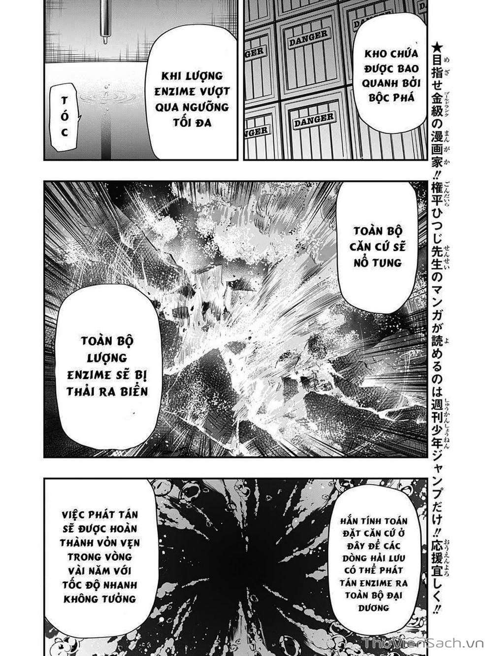 Truyện Tranh Gia Tộc Điệp Viên Yozakura trang 6