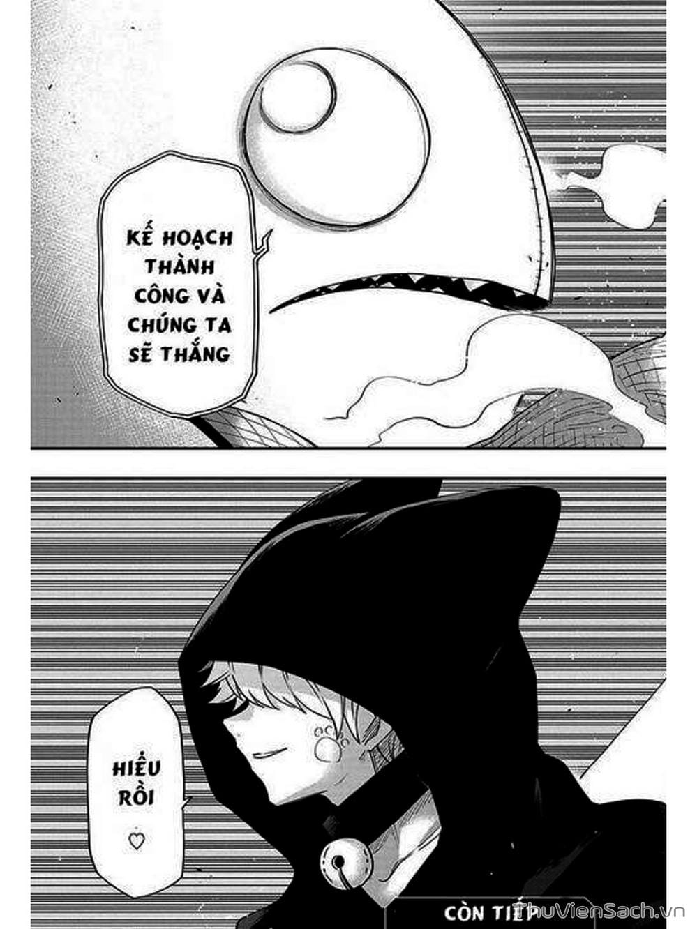 Truyện Tranh Gia Tộc Điệp Viên Yozakura trang 6