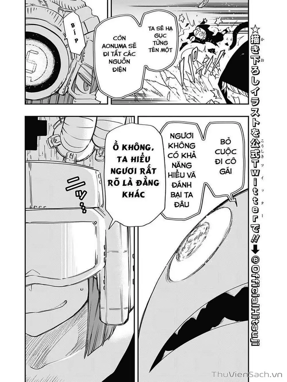 Truyện Tranh Gia Tộc Điệp Viên Yozakura trang 6